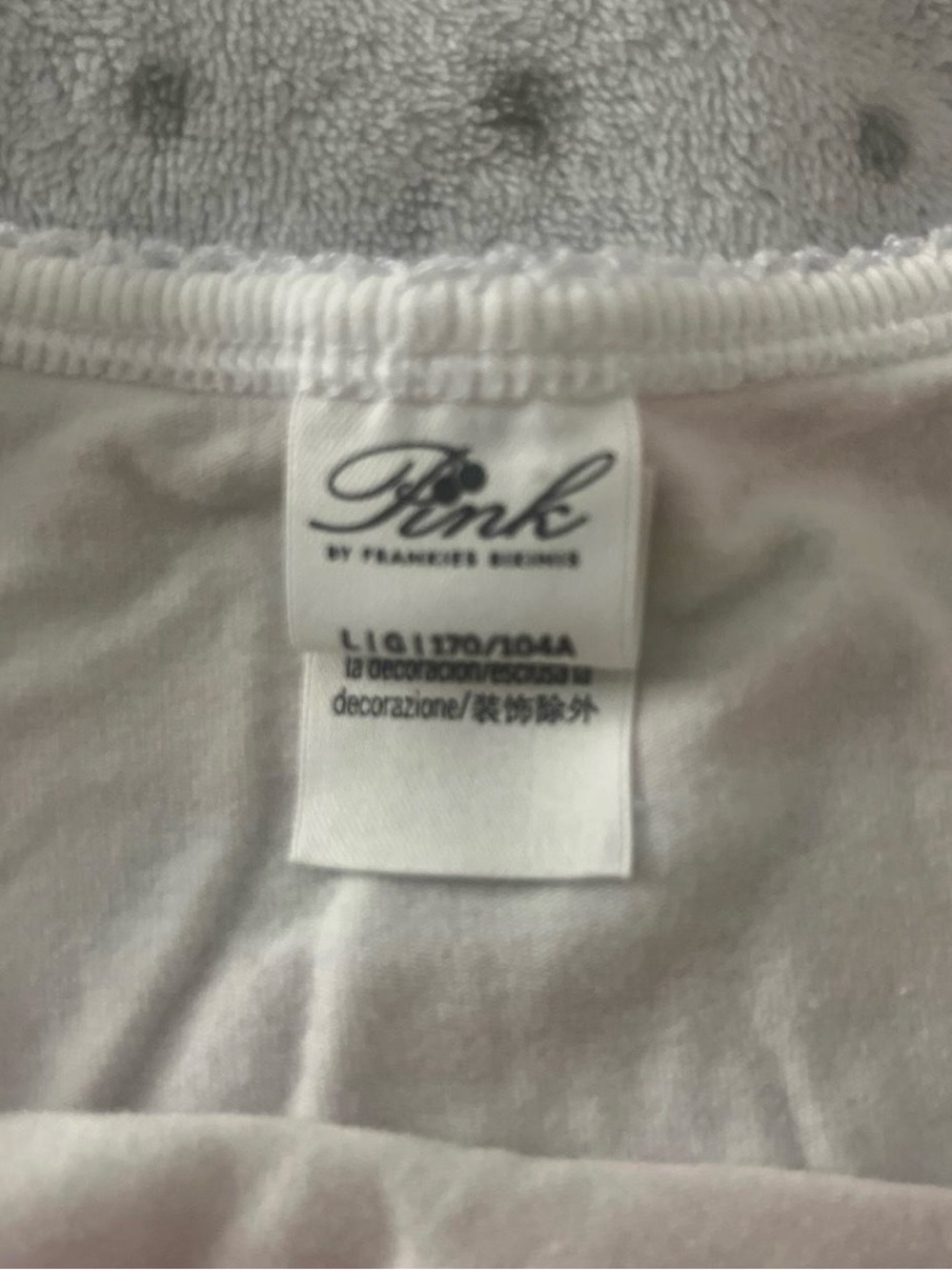 Victoria's Secret Pink and White Striped Camisole - Picture 2 of 2